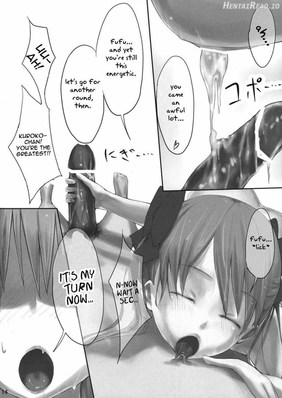 Beautiful harp 1 Chapter 1 - page 13