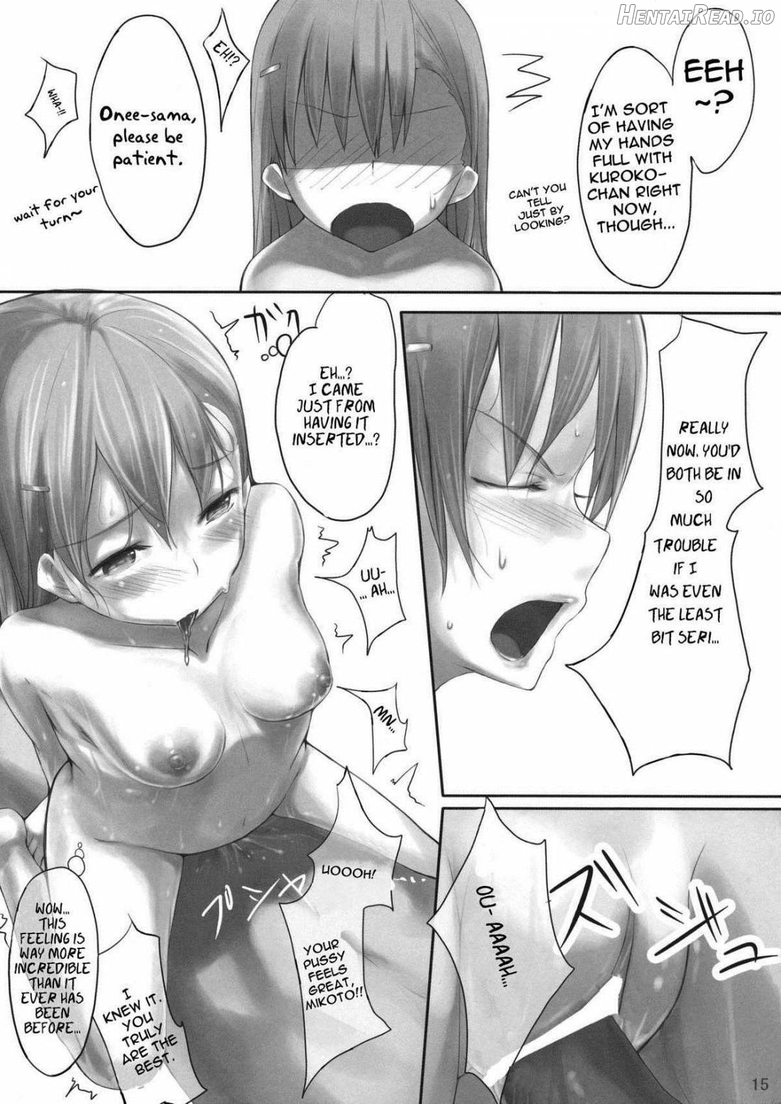 Beautiful harp 1 Chapter 1 - page 14