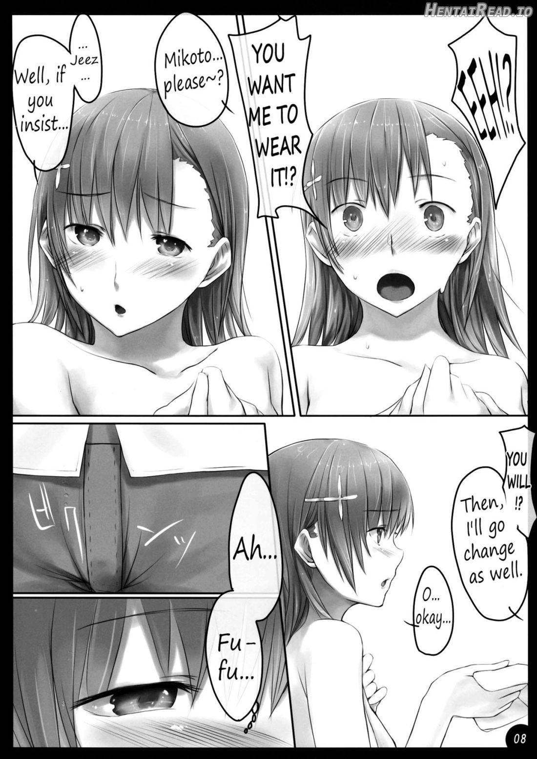 Beautiful harp 1 Chapter 2 - page 6