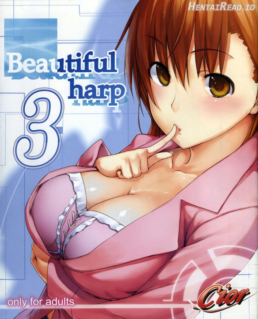 Beautiful harp 1 Chapter 3 - page 1