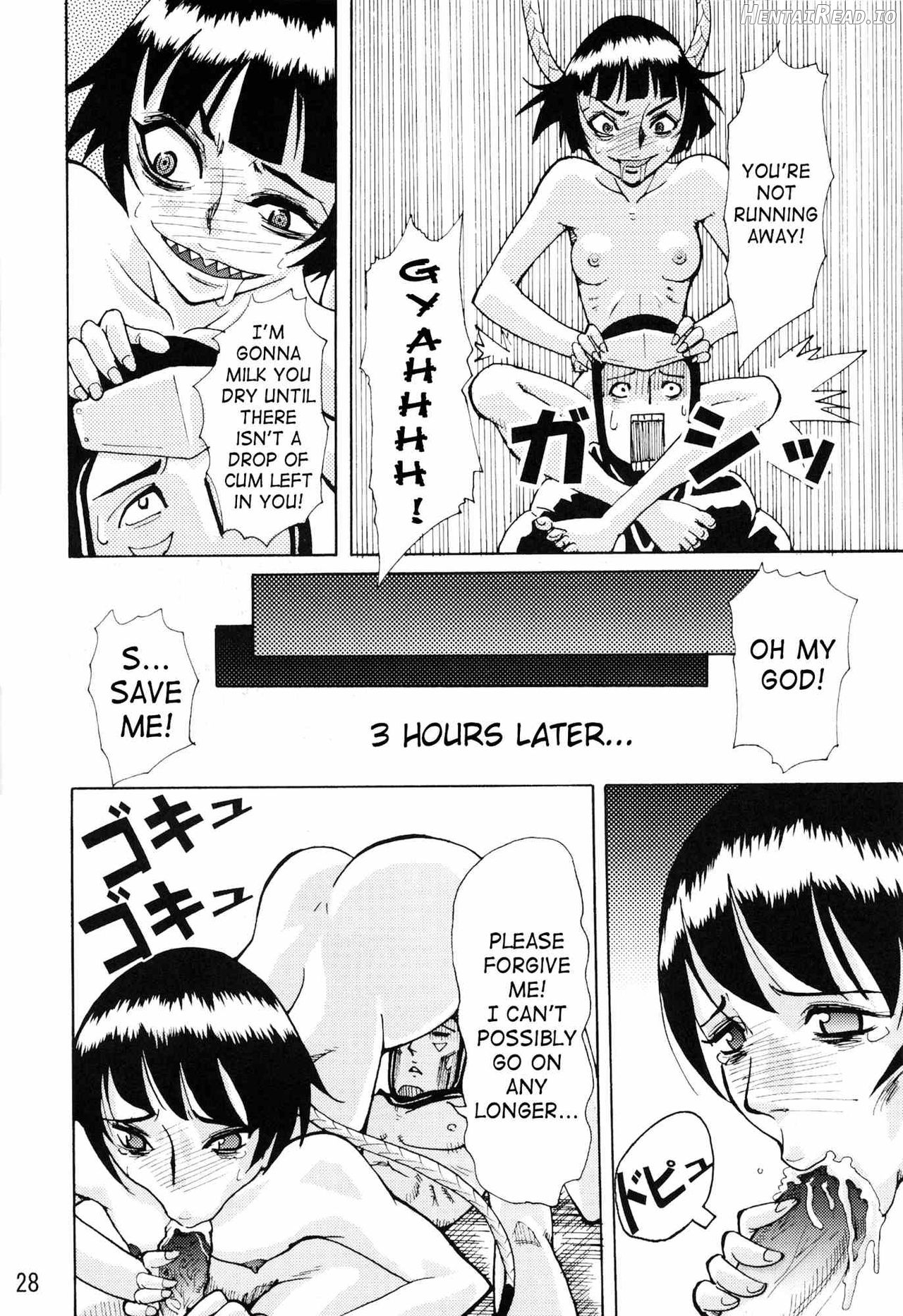 Kidou 2 Chapter 1 - page 24