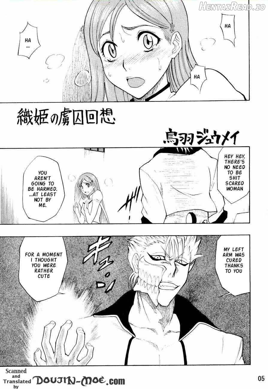 Kidou 2 Chapter 2 - page 3