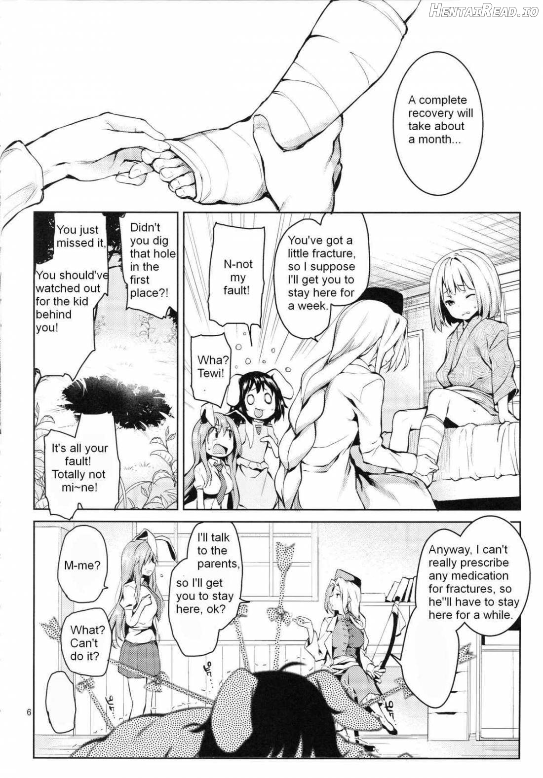 Suwasete Kudasai Udonge-mama! Chapter 1 - page 3