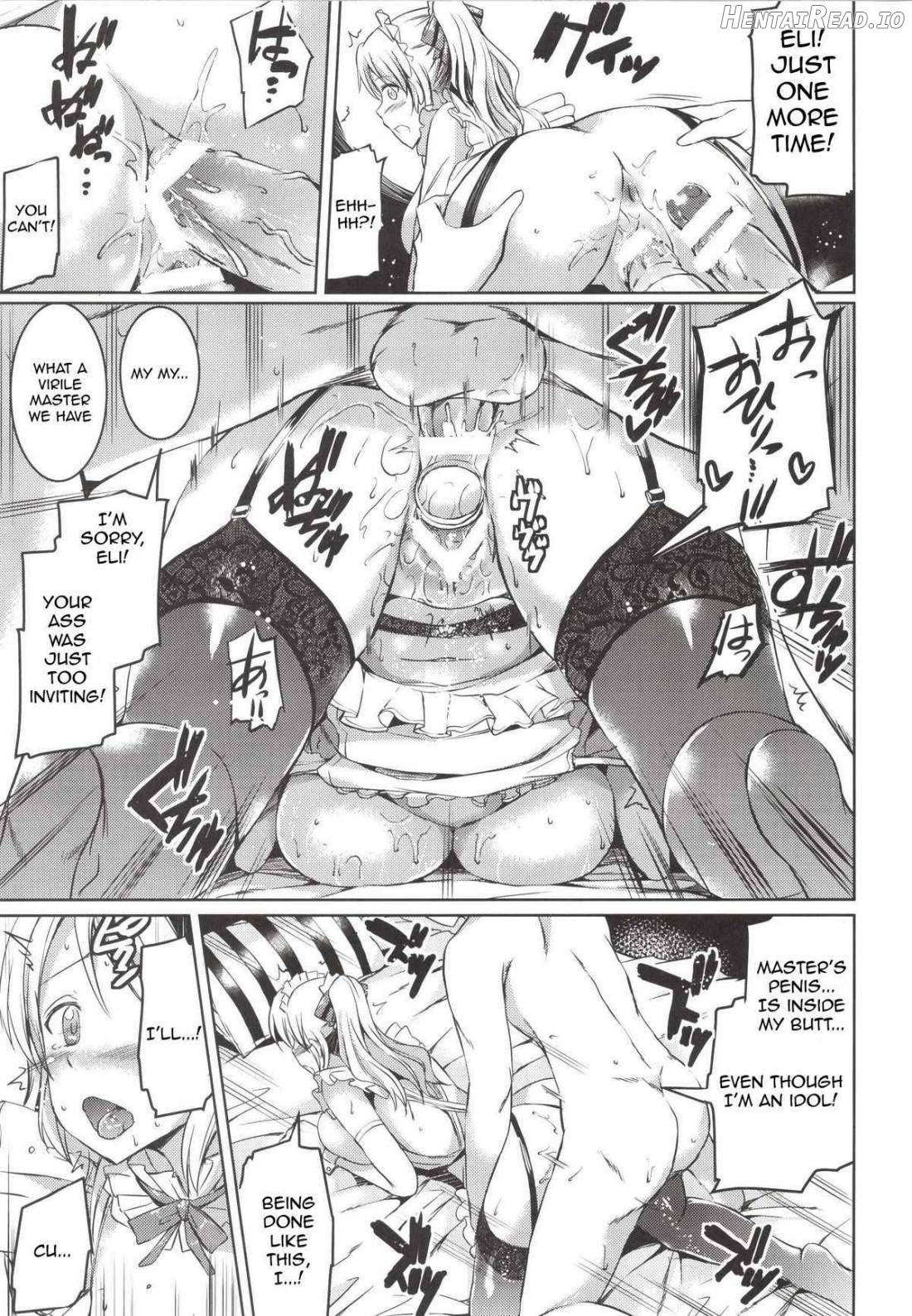 Maid Live! Chapter 2 - page 22