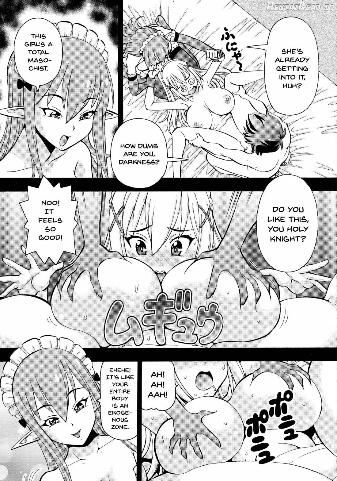 Ero Subarashii Sekai ni Nakadashi o! 4 Chapter 2 - page 20