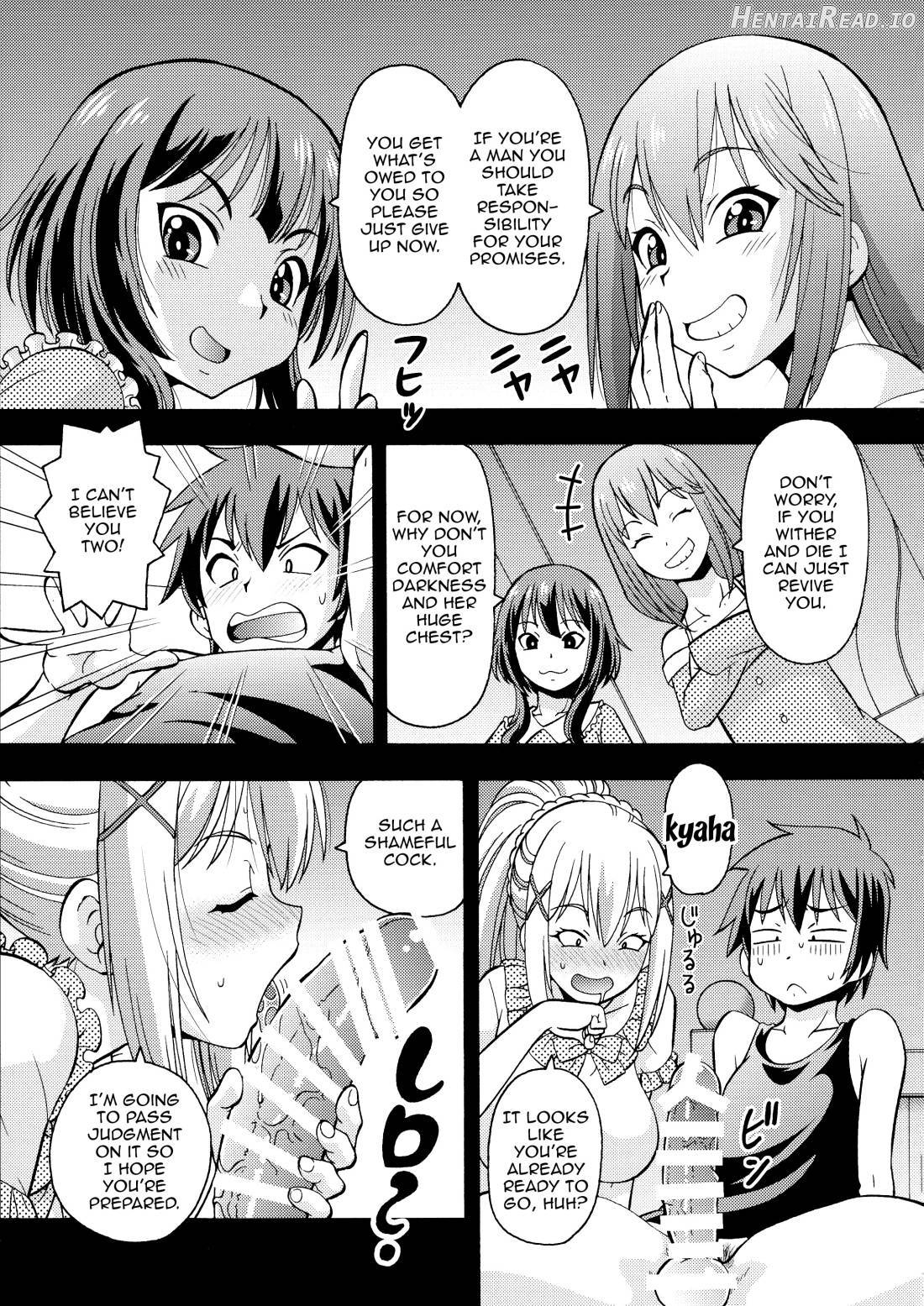 Ero Subarashii Sekai ni Nakadashi o! 4 Chapter 5 - page 4