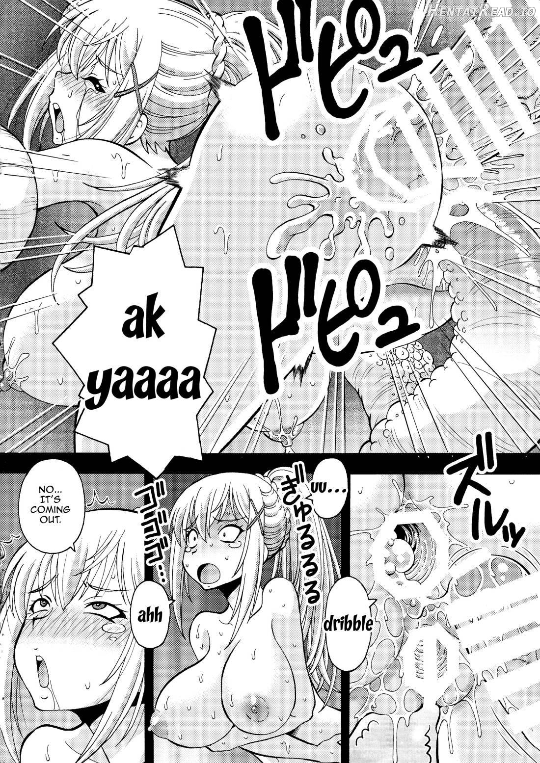 Ero Subarashii Sekai ni Nakadashi o! 4 Chapter 5 - page 27