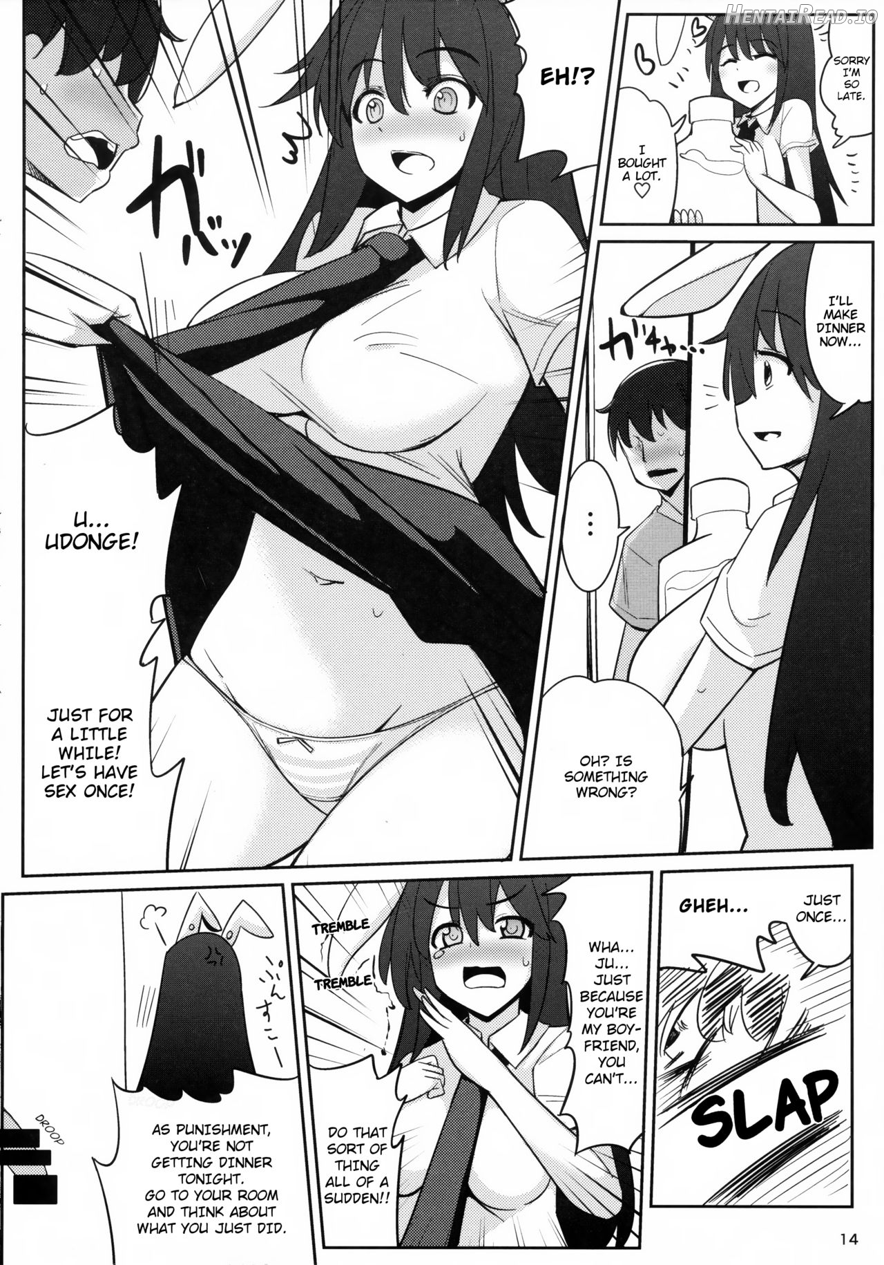 Kanojo ga Iru noni Uwaki Shite Tewi-chan to Sex Shita Chapter 2 - page 13