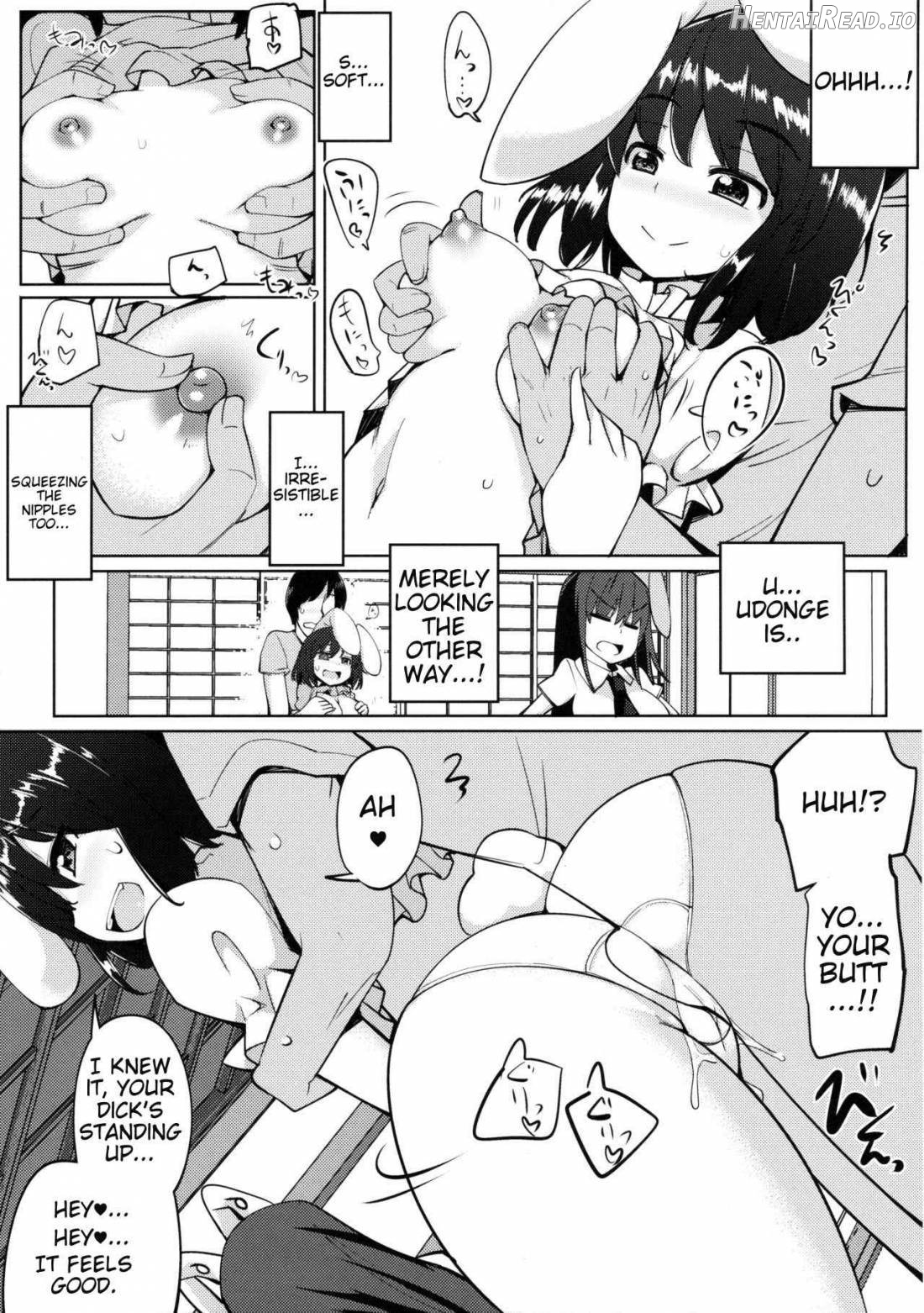 Kanojo ga Iru noni Uwaki Shite Tewi-chan to Sex Shita Chapter 3 - page 7