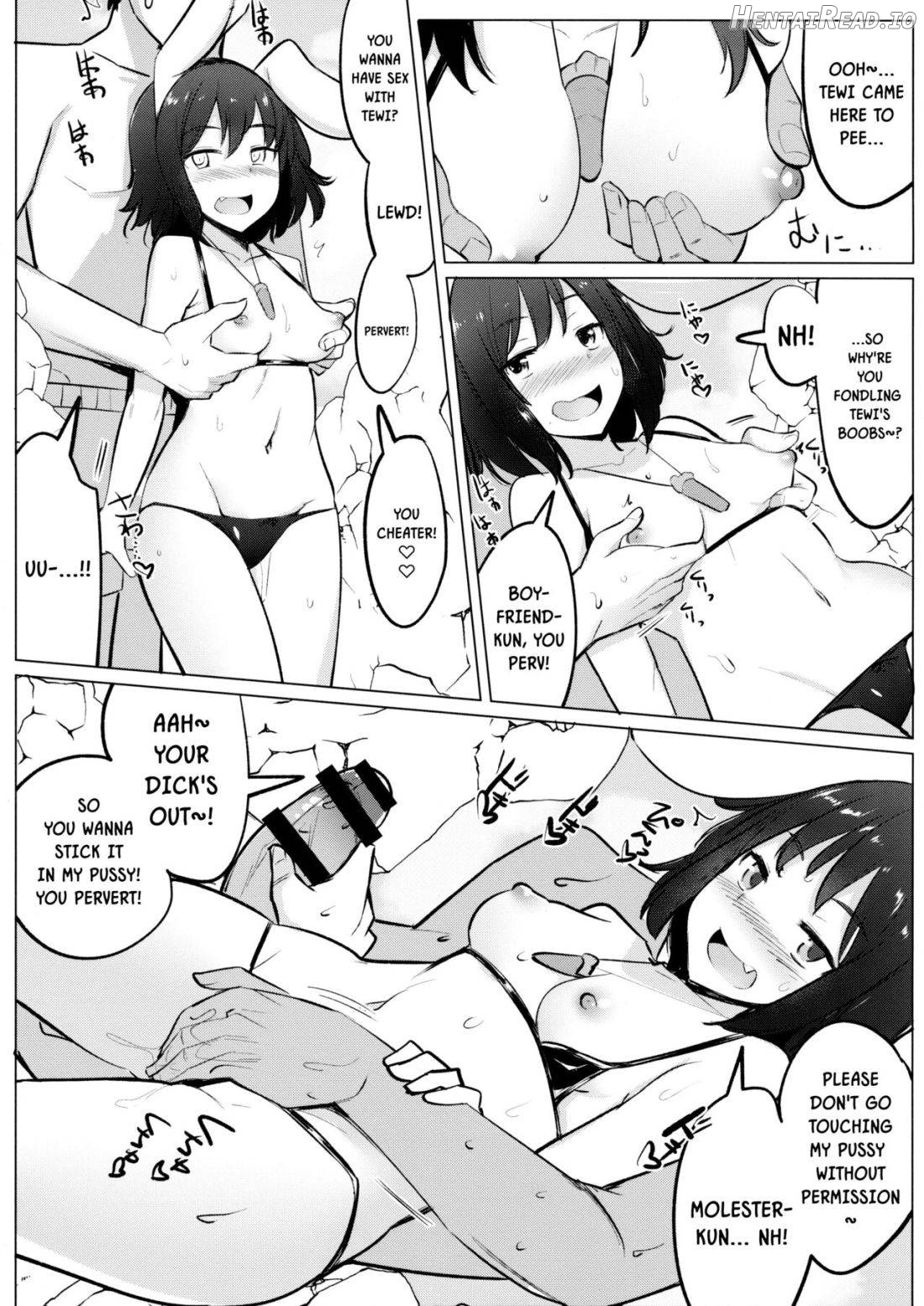 Kanojo ga Iru noni Uwaki Shite Tewi-chan to Sex Shita Chapter 5 - page 17