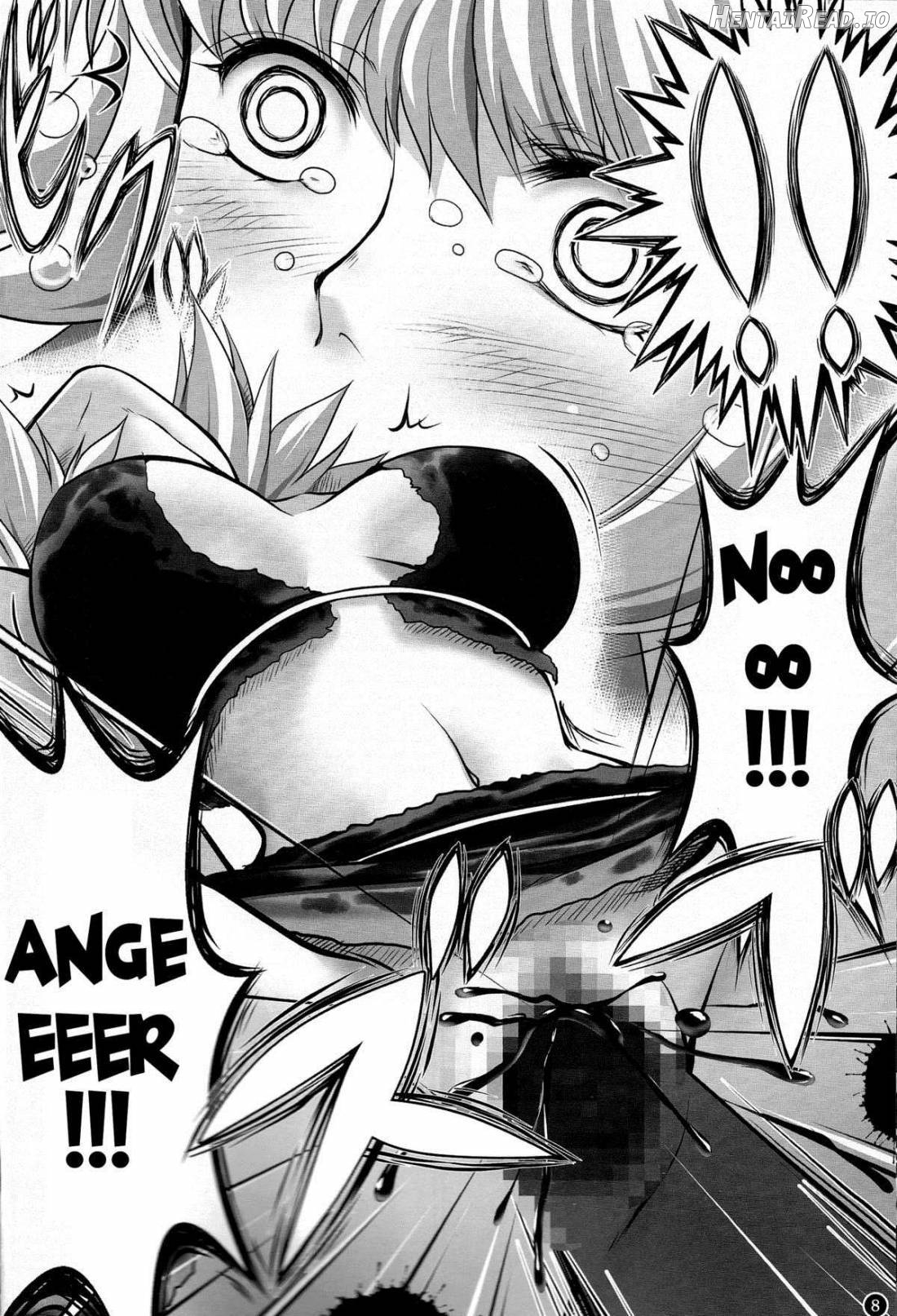 Hebihime-sama to Warui Mushi Chapter 1 - page 7