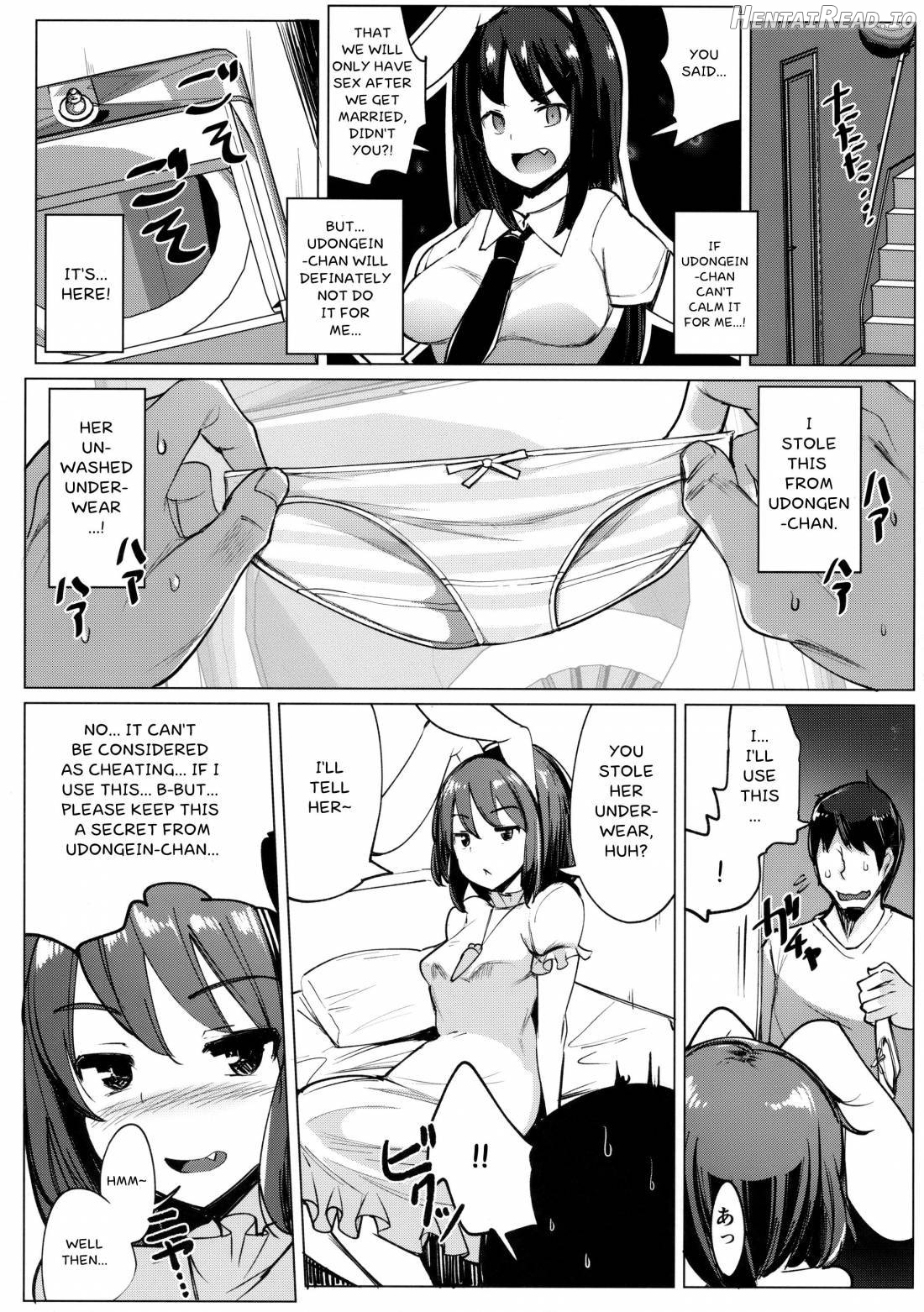 Hebihime-sama to Warui Mushi Chapter 4 - page 10