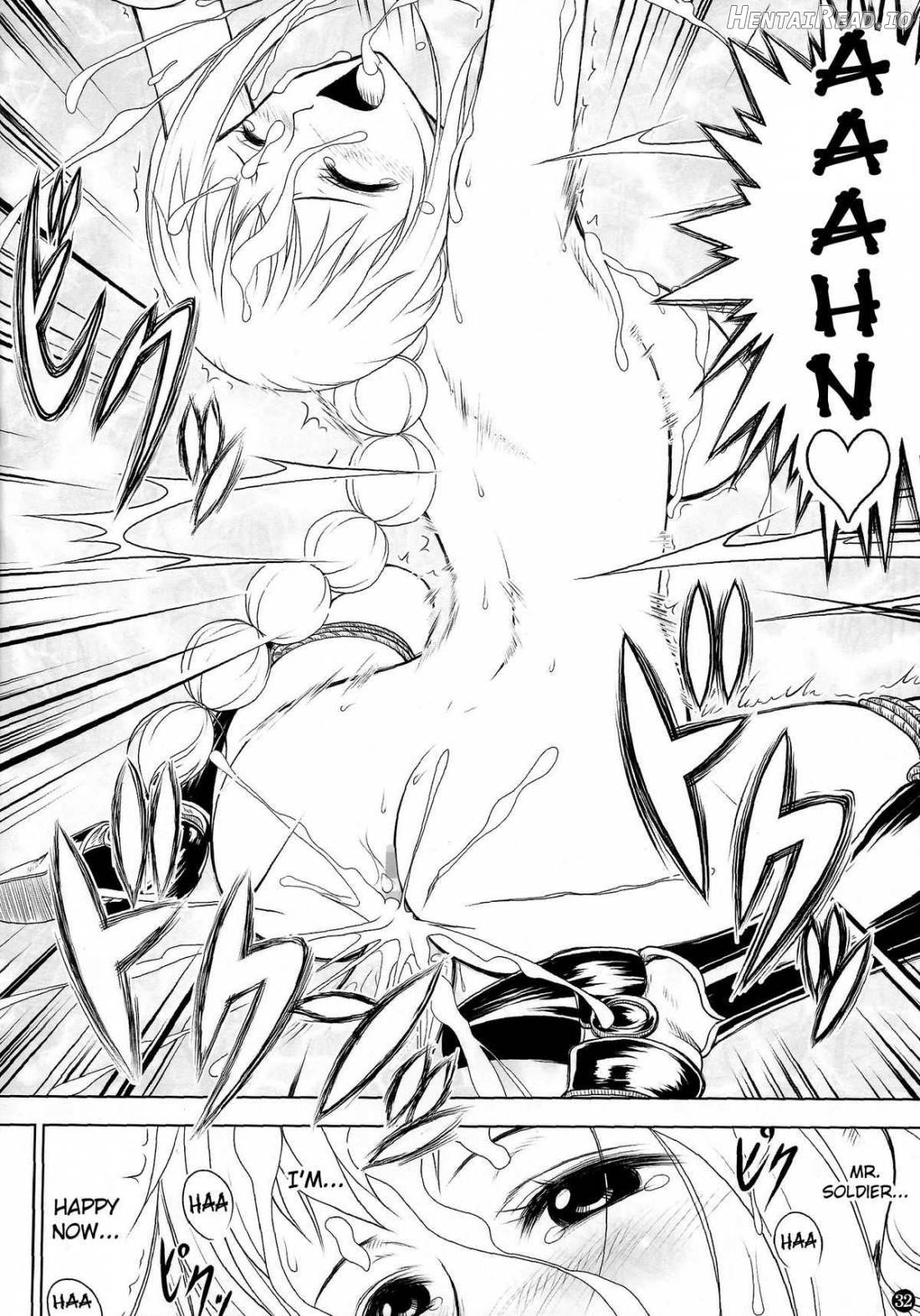VANQUISH Chapter 1 - page 31