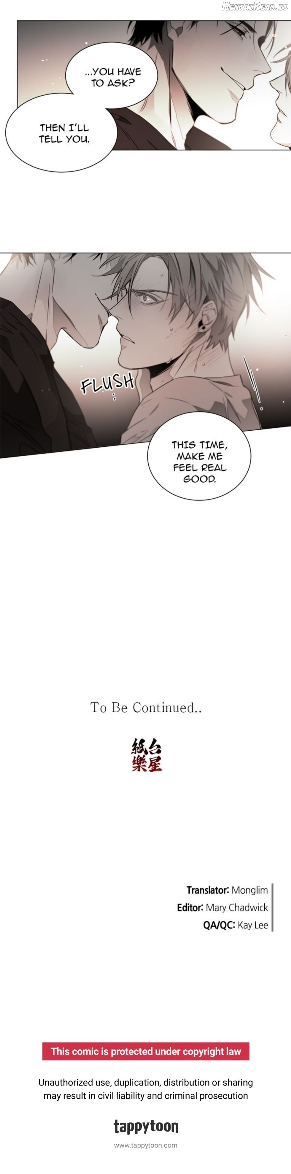 Addiction - Manhwa Chapter 13 - page 12