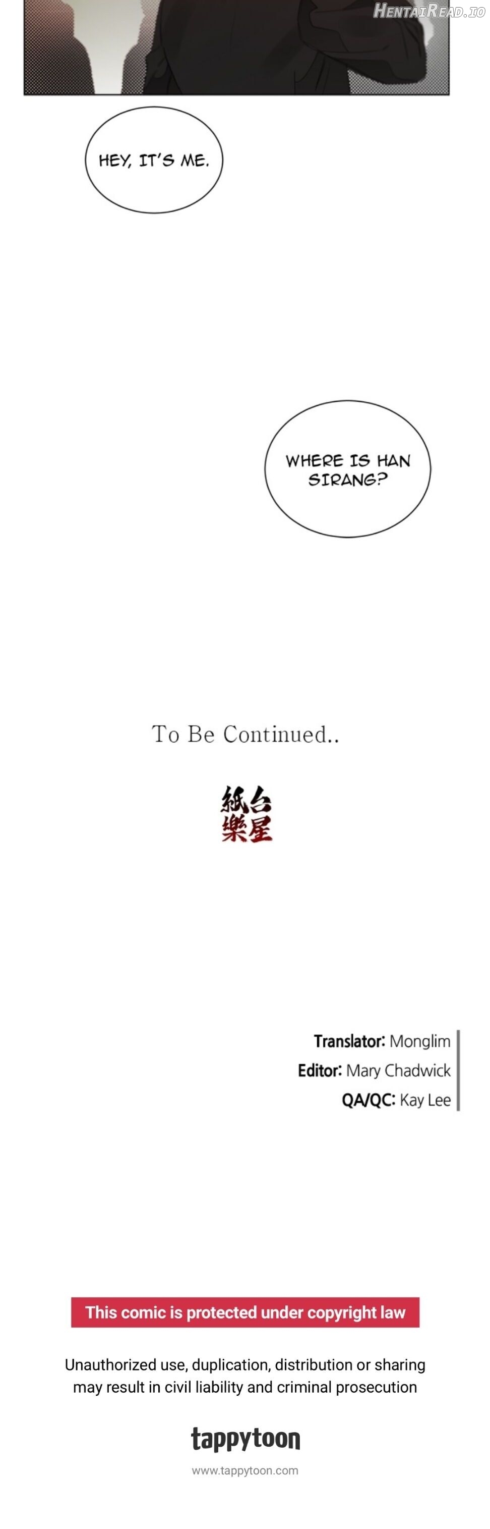 Addiction - Manhwa Chapter 20 - page 15