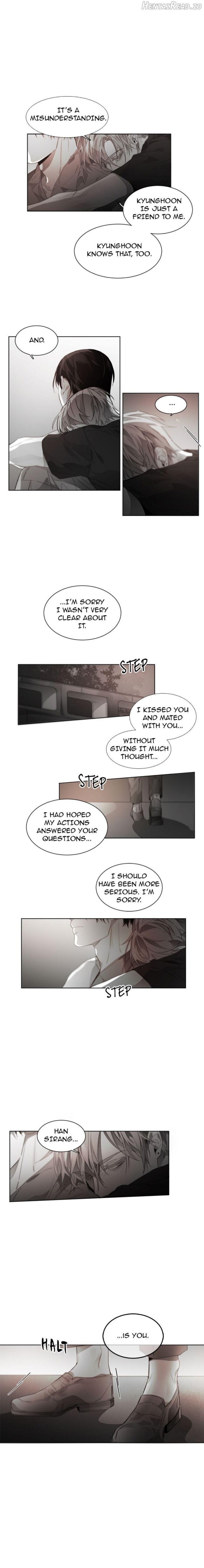 Addiction - Manhwa Chapter 47 - page 10