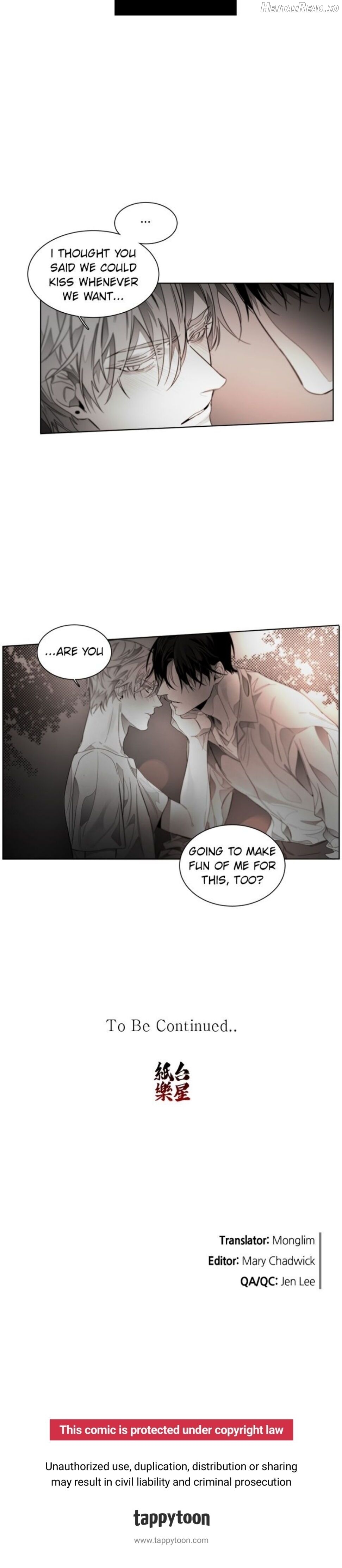 Addiction - Manhwa Chapter 49 - page 15