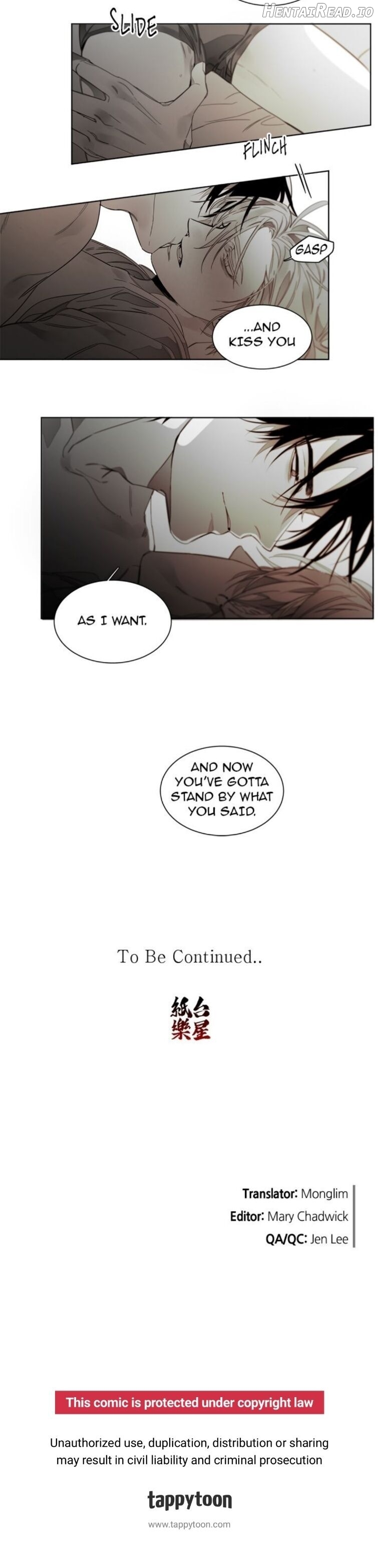 Addiction - Manhwa Chapter 50 - page 16