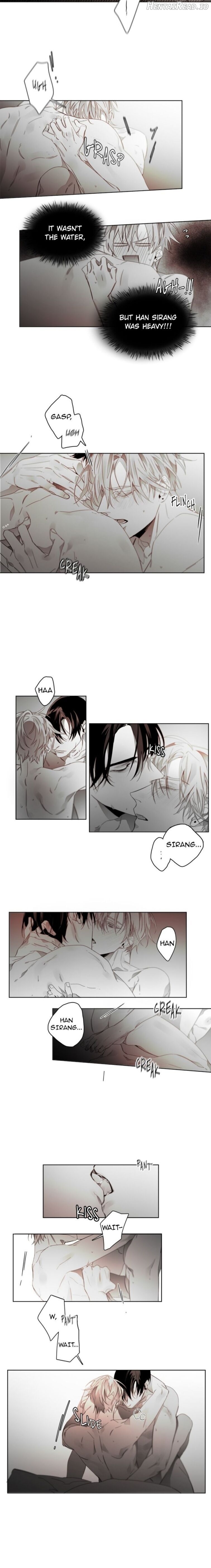 Addiction - Manhwa Chapter 51 - page 5