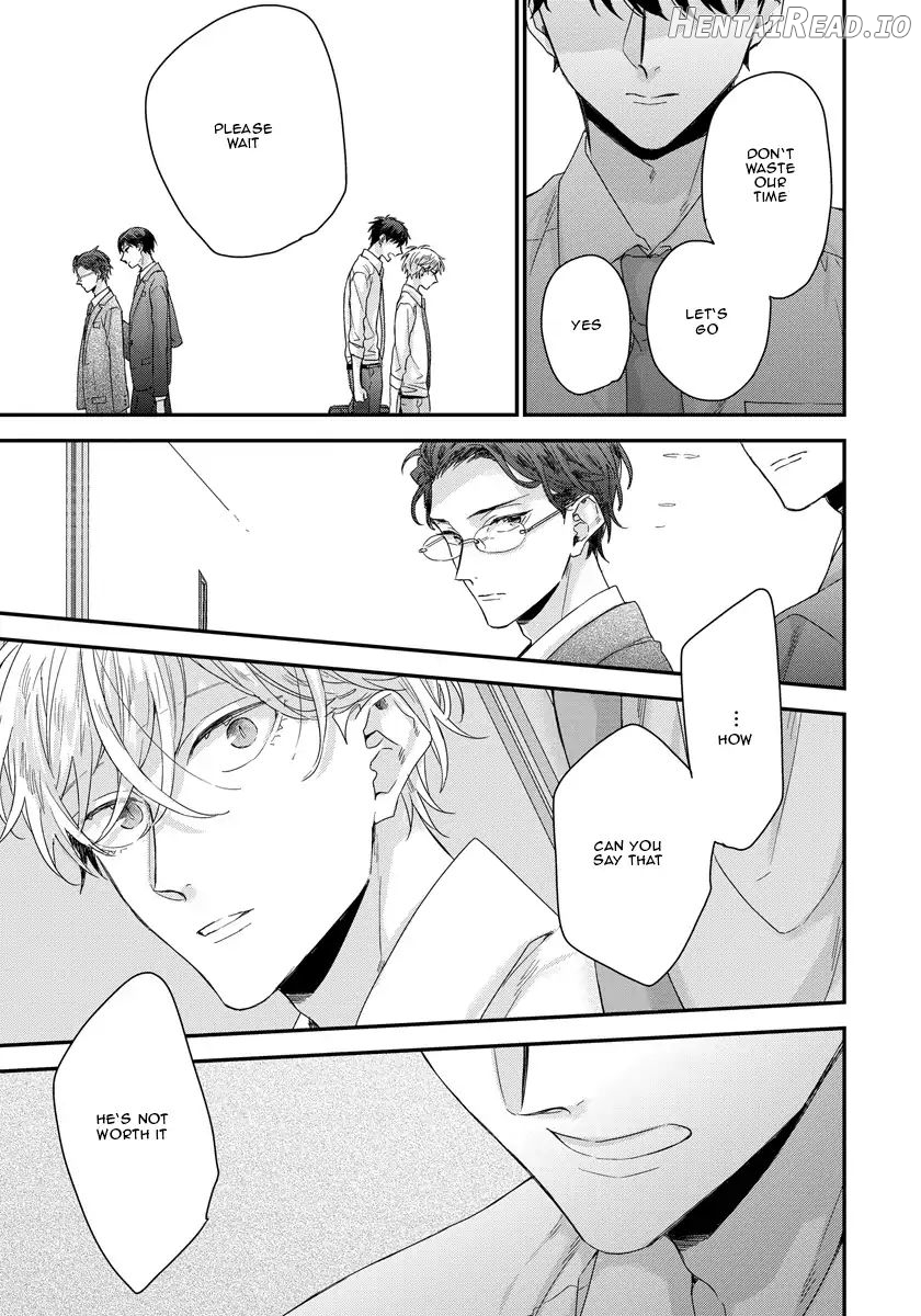 Can I Touch Your Inside Deeply? Chapter 2 - page 16