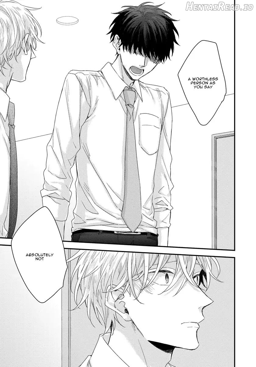 Can I Touch Your Inside Deeply? Chapter 2 - page 18