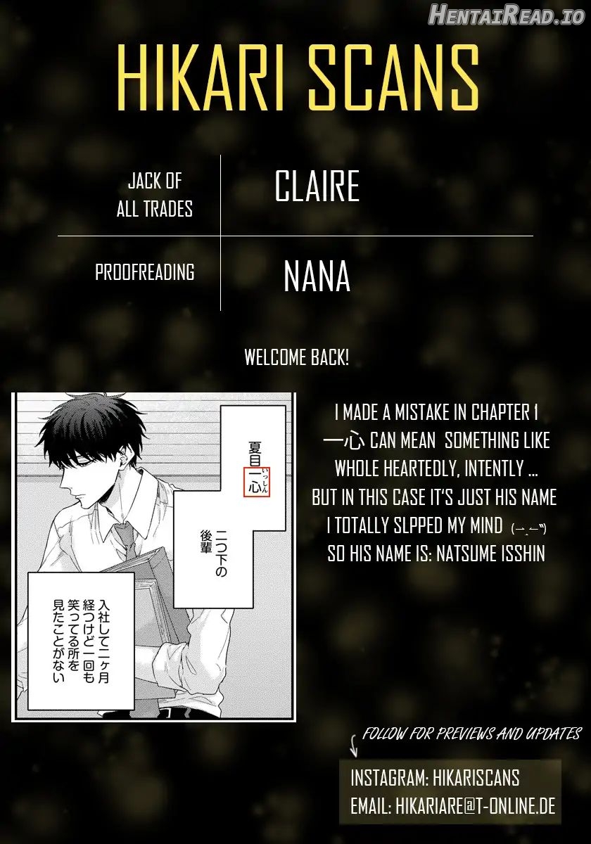 Can I Touch Your Inside Deeply? Chapter 2 - page 2