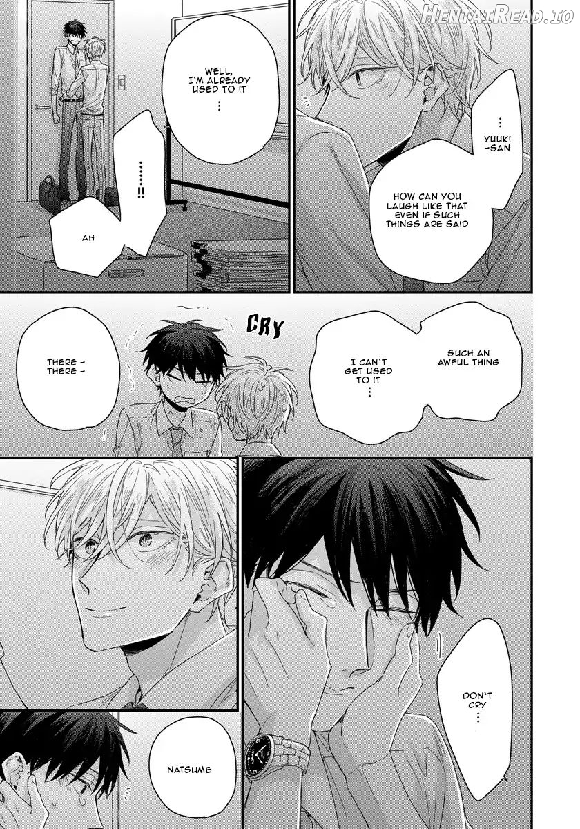 Can I Touch Your Inside Deeply? Chapter 2 - page 22