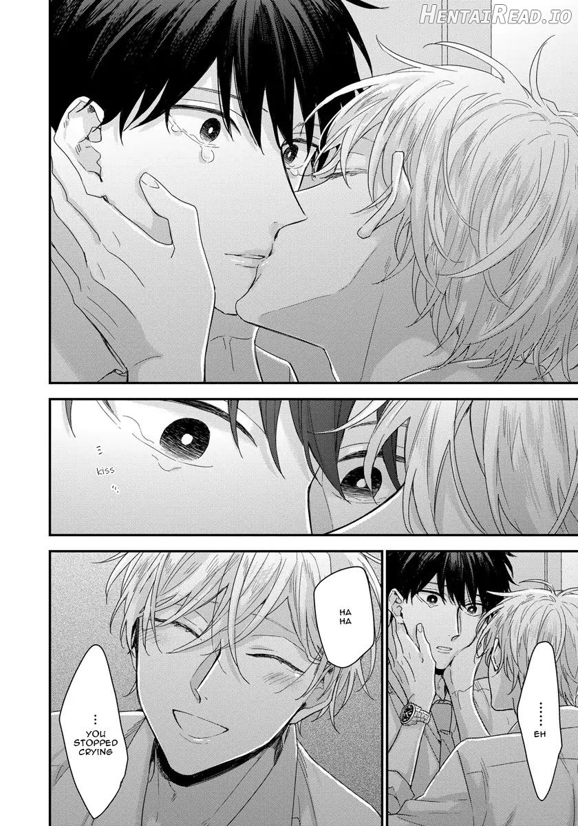 Can I Touch Your Inside Deeply? Chapter 2 - page 23