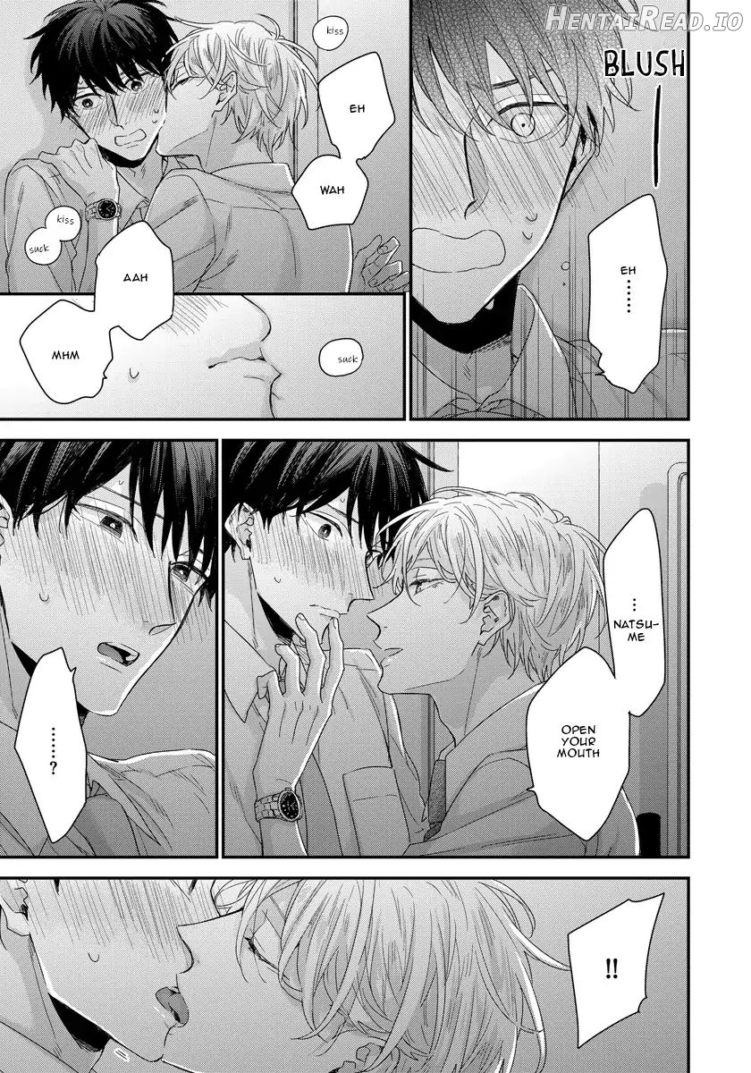 Can I Touch Your Inside Deeply? Chapter 2 - page 24