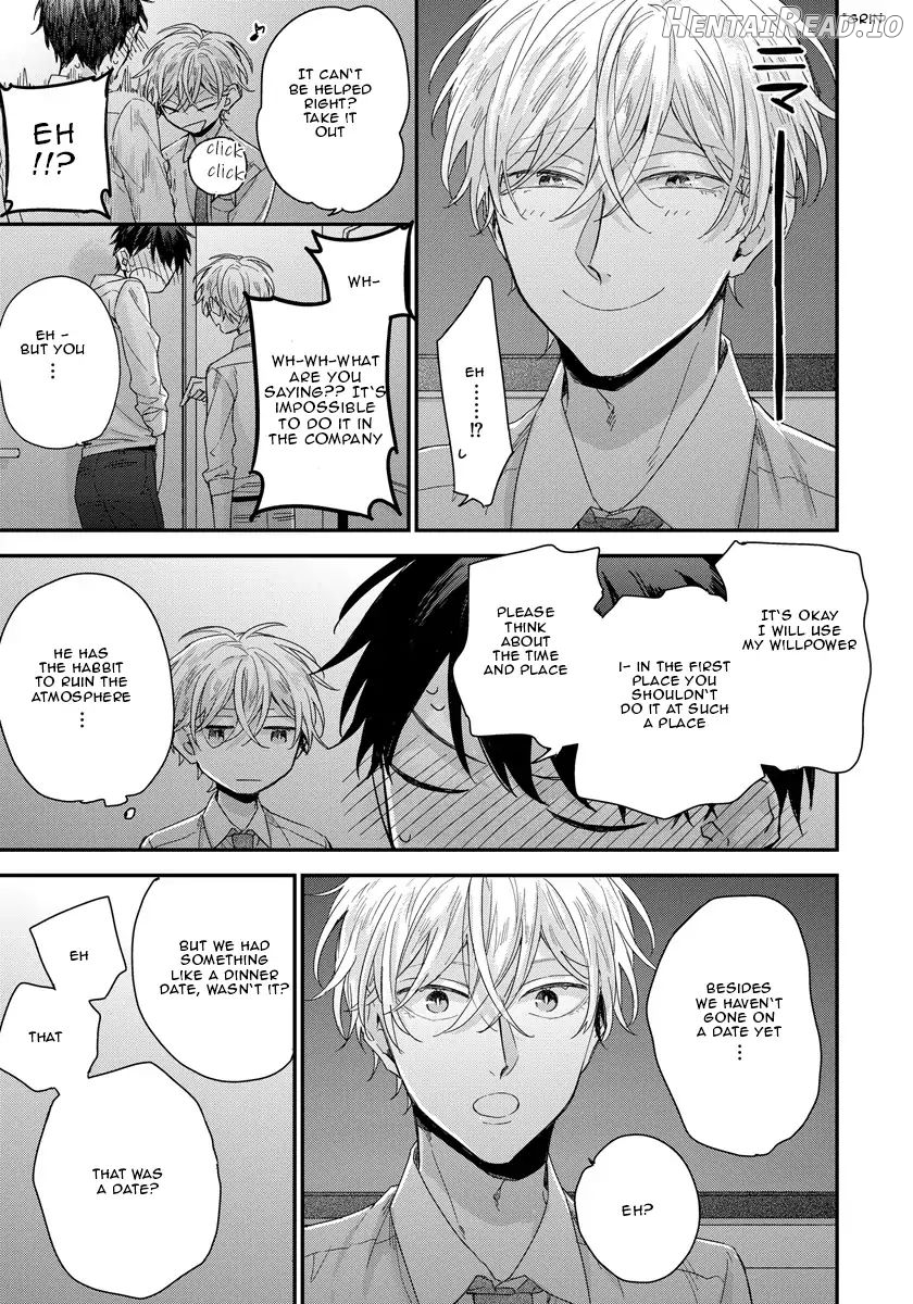 Can I Touch Your Inside Deeply? Chapter 2 - page 28