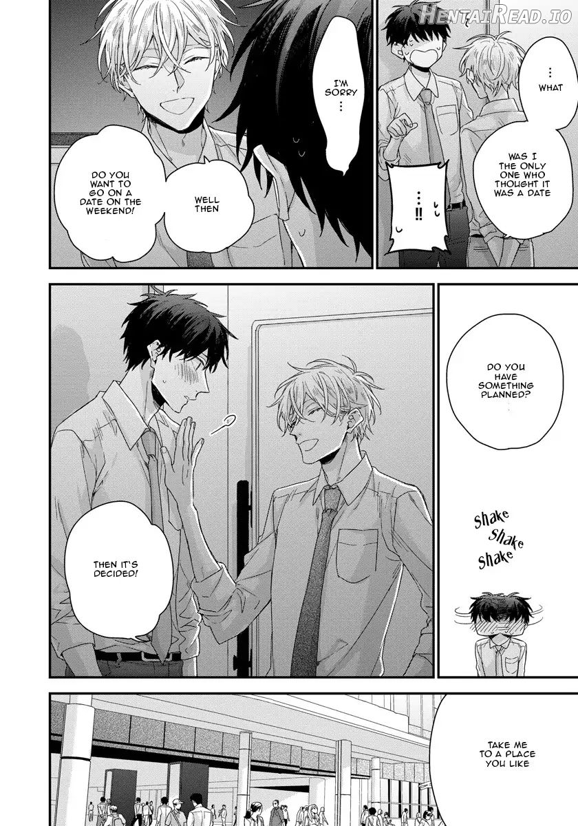 Can I Touch Your Inside Deeply? Chapter 2 - page 29