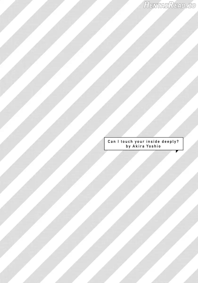 Can I Touch Your Inside Deeply? Chapter 2 - page 3