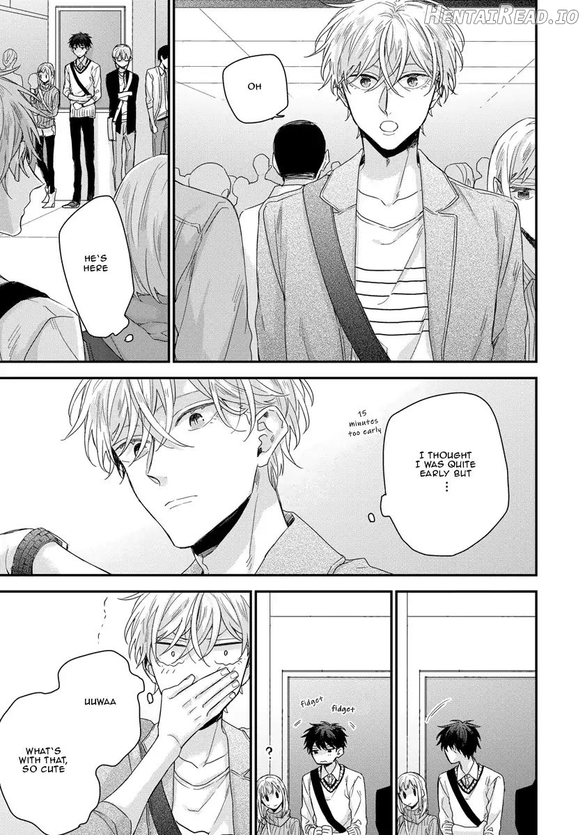 Can I Touch Your Inside Deeply? Chapter 2 - page 30