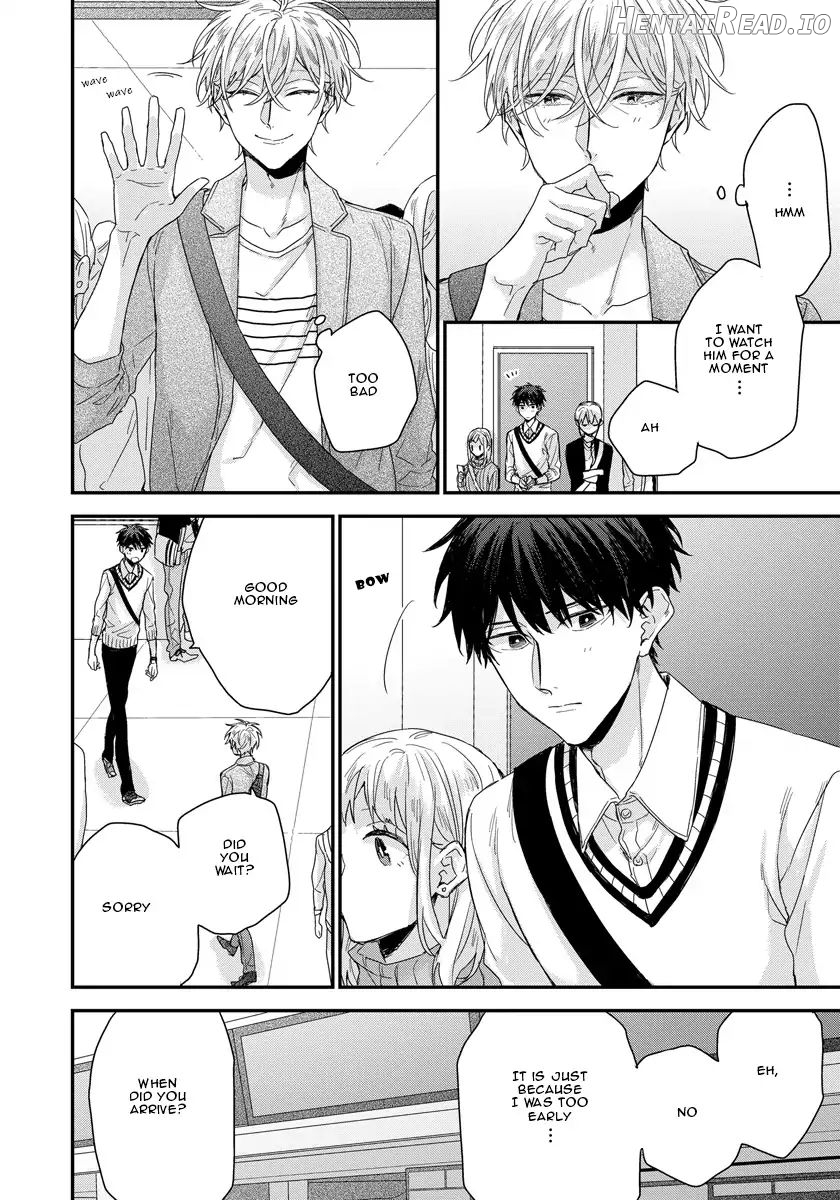 Can I Touch Your Inside Deeply? Chapter 2 - page 31