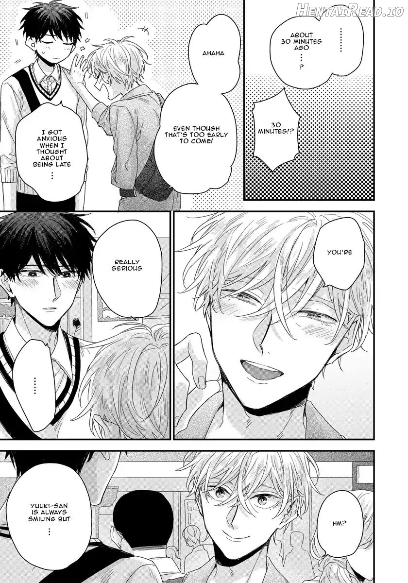 Can I Touch Your Inside Deeply? Chapter 2 - page 32