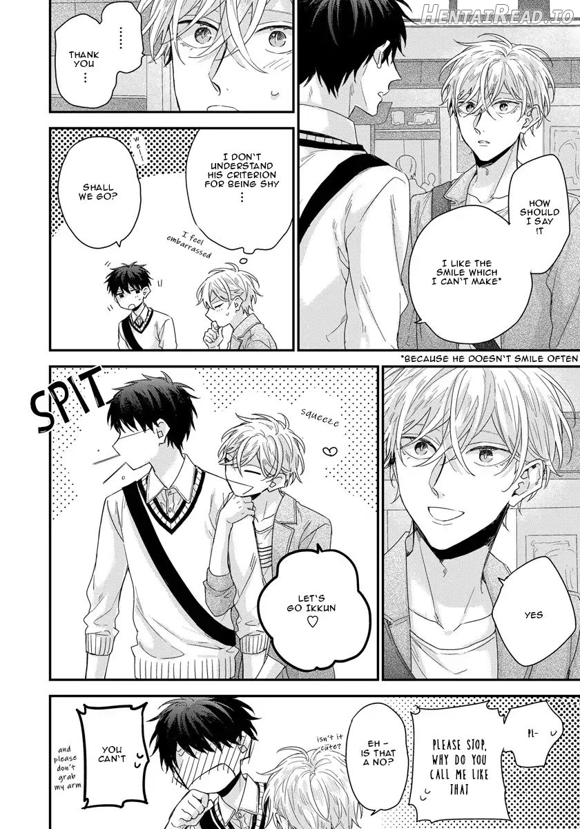 Can I Touch Your Inside Deeply? Chapter 2 - page 33