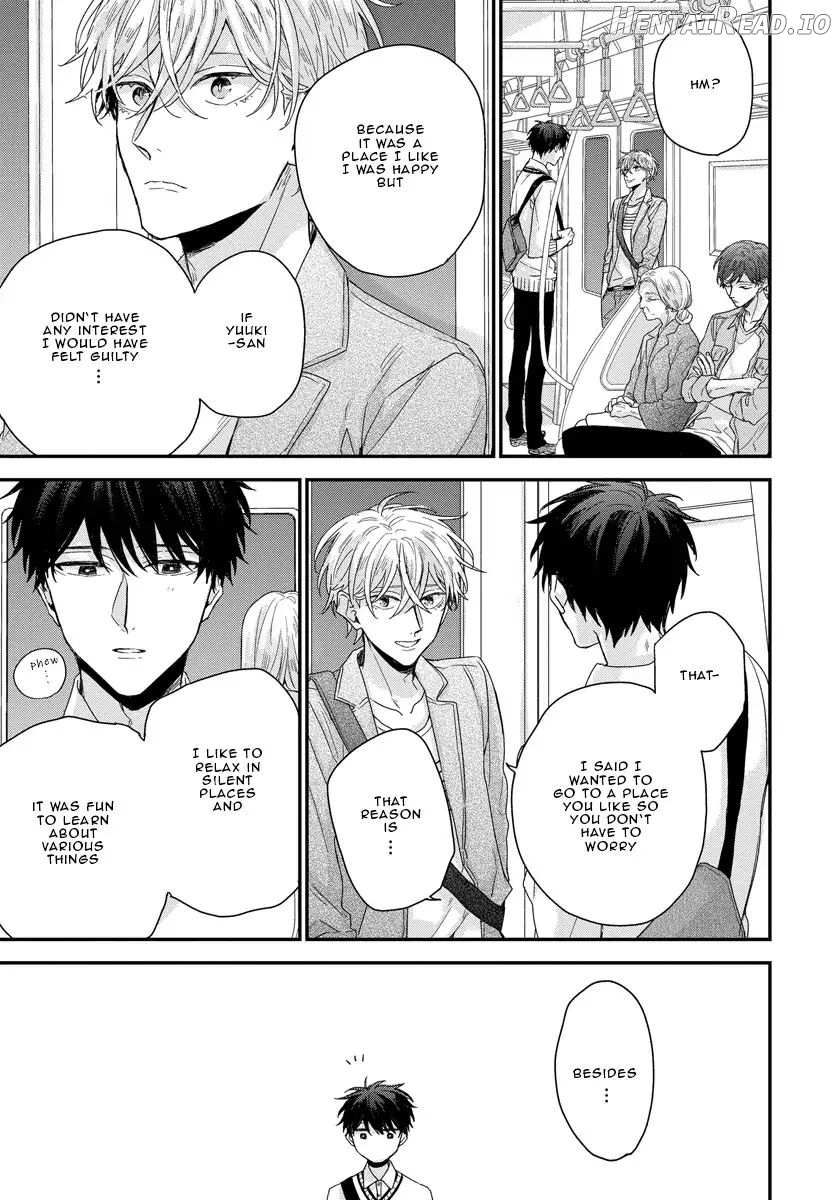 Can I Touch Your Inside Deeply? Chapter 2 - page 36