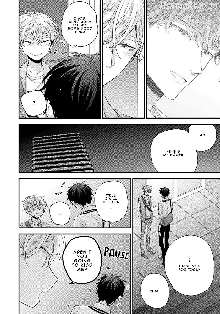 Can I Touch Your Inside Deeply? Chapter 2 - page 37
