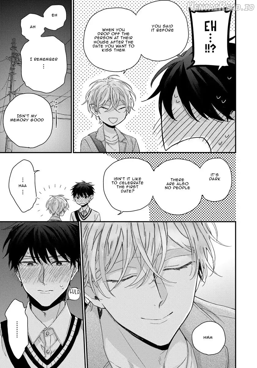 Can I Touch Your Inside Deeply? Chapter 2 - page 38