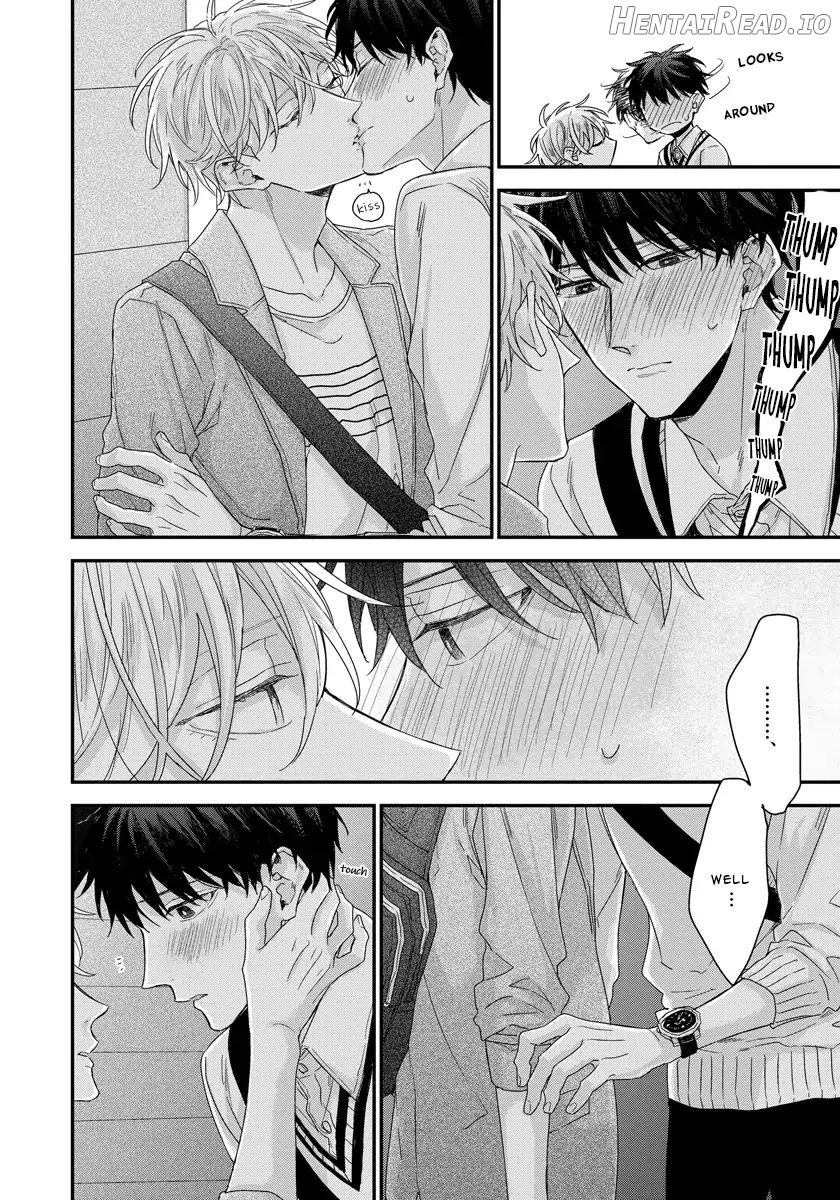 Can I Touch Your Inside Deeply? Chapter 2 - page 39
