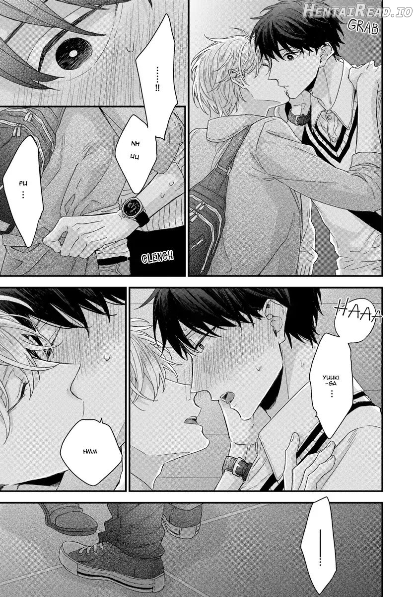 Can I Touch Your Inside Deeply? Chapter 2 - page 40