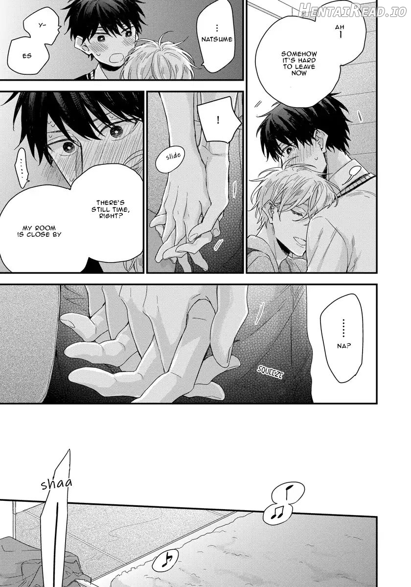Can I Touch Your Inside Deeply? Chapter 2 - page 42