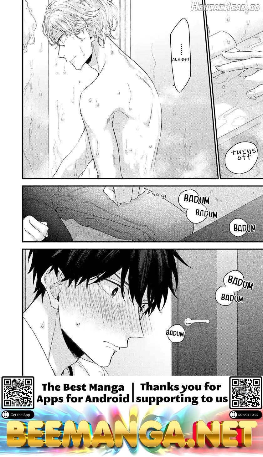 Can I Touch Your Inside Deeply? Chapter 2 - page 43