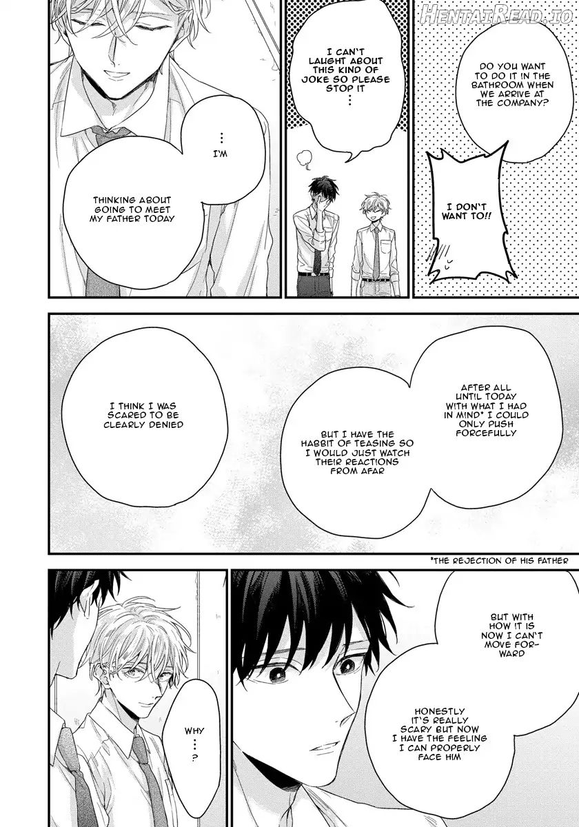 Can I Touch Your Inside Deeply? Chapter 4 - page 15