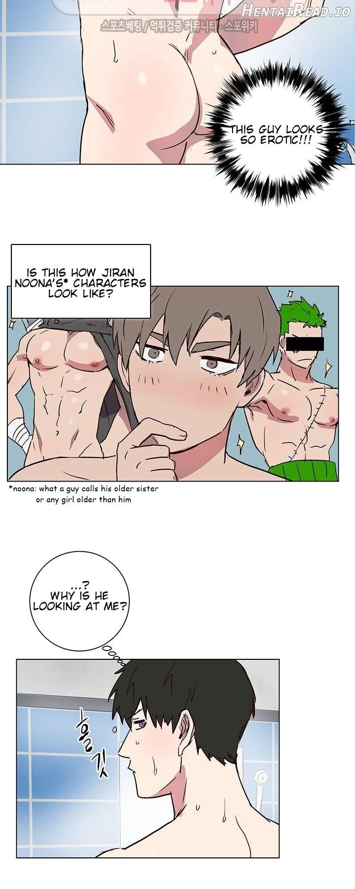 Don’t Pick up the Soap Chapter 4 - page 4