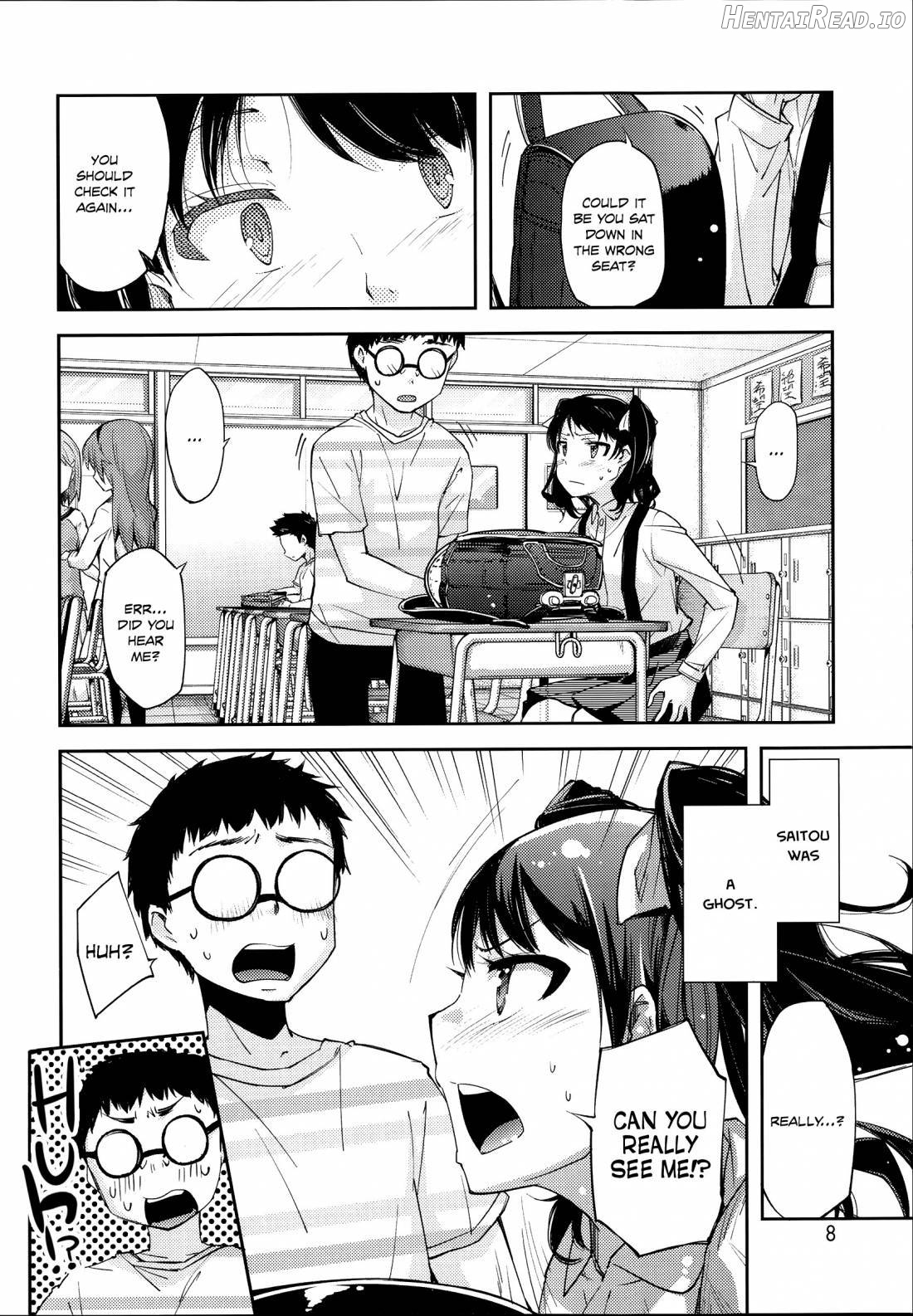 Hanairo Shoujo Chapter 1 - page 5