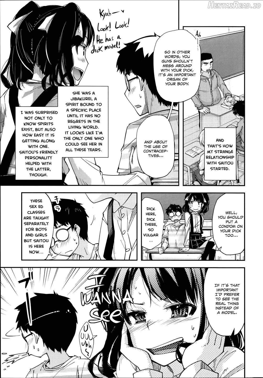 Hanairo Shoujo Chapter 1 - page 6