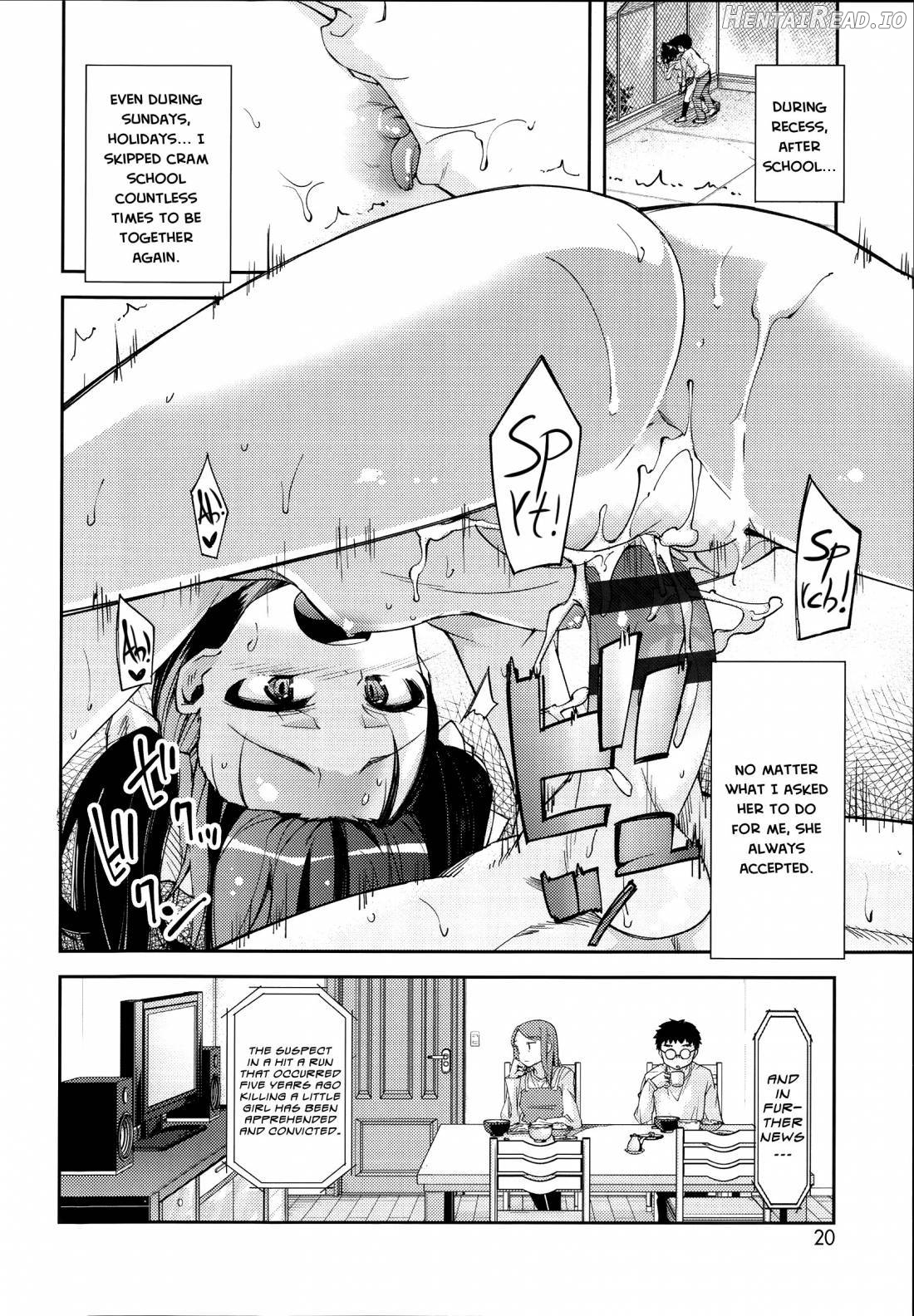 Hanairo Shoujo Chapter 1 - page 17