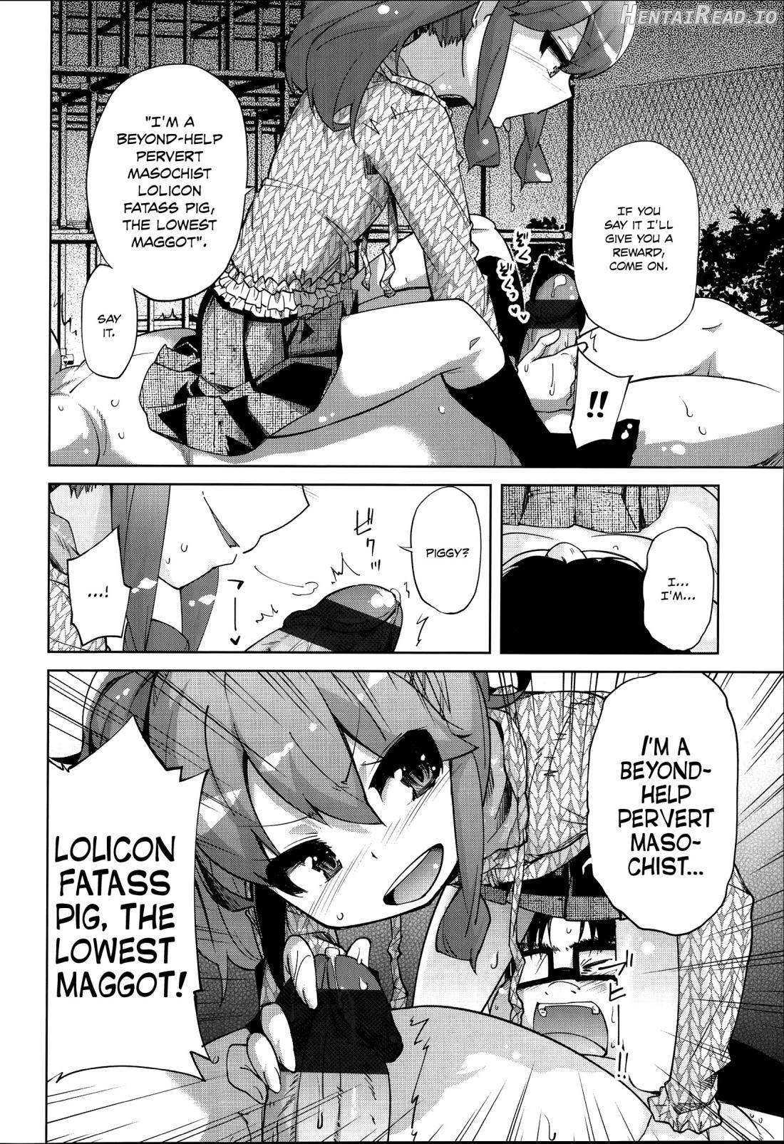 Hanairo Shoujo Chapter 1 - page 191