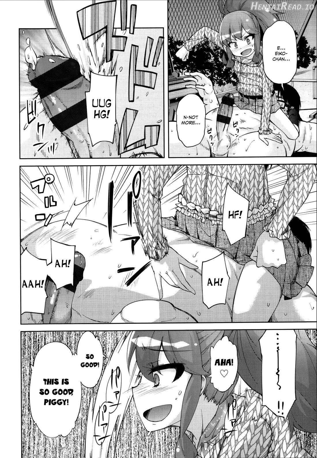 Hanairo Shoujo Chapter 1 - page 197